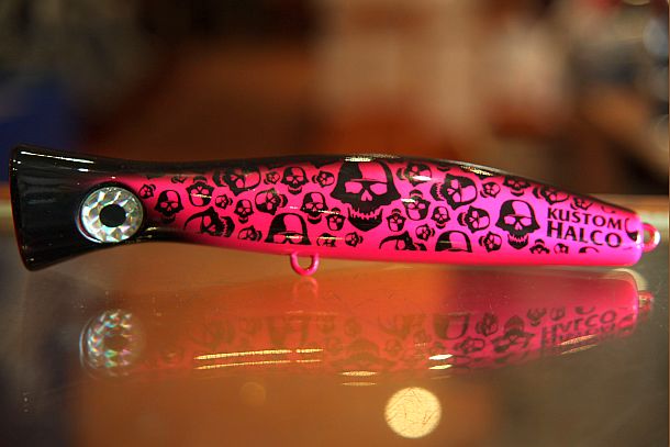 Throw a custom Haymaker